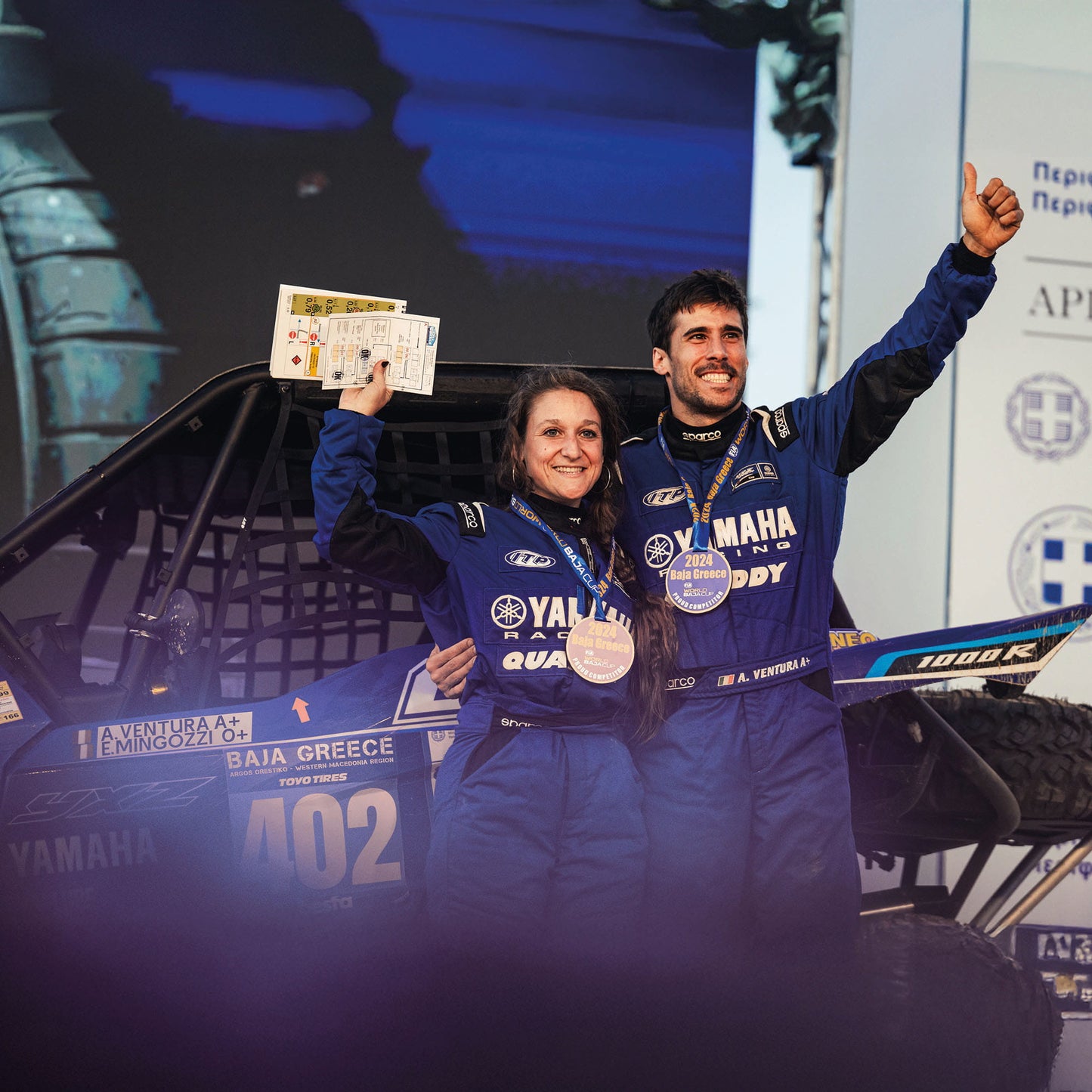 2026 Sparco Race Suit Bag Size 44x35x10cm to Carry Racewear and Accessories